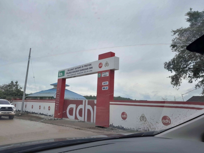 Salah satu lokasi pembangunan IKN (dokpri)