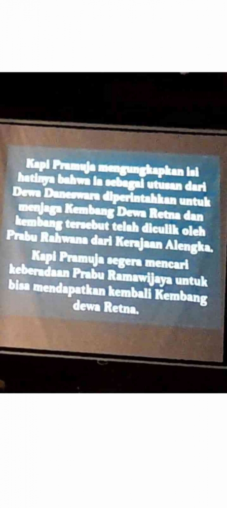 Tangkapan layar (dokpri)