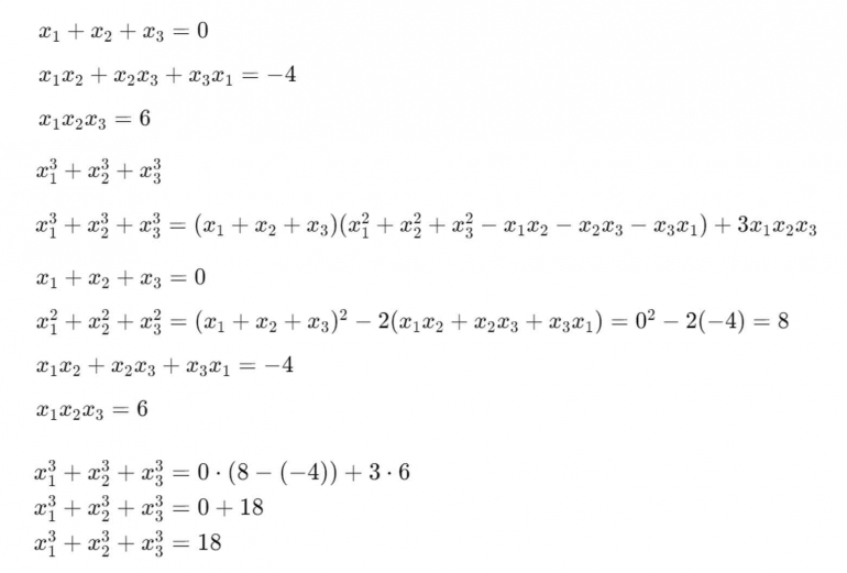 Jawaban Soal ke-4 bagian ii