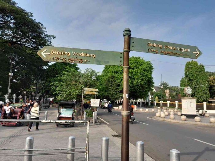 Posisi museum berseberangan dengan istana negara (dokpri)