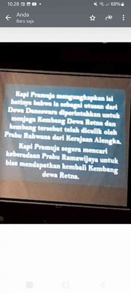 Tangkapan layar (dokpri)