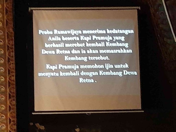 Kapi Pramuja izin untuk menyatu dengan Kembang Dewa Retna (dokpri)