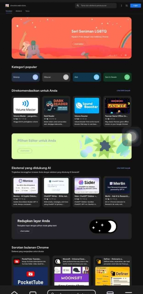 Lemur Browser (Dokpri)