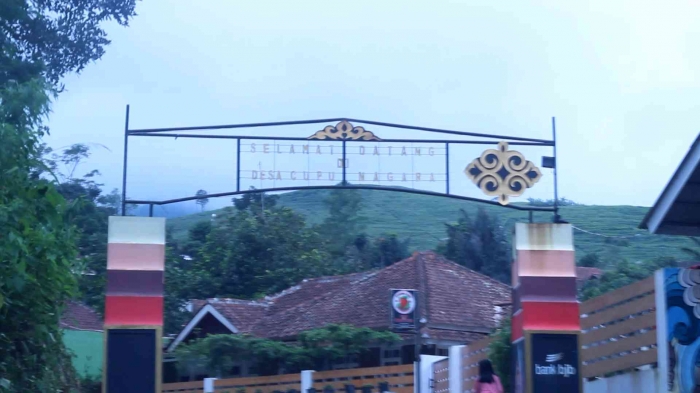 Gapura Cupunagara (dokpri)