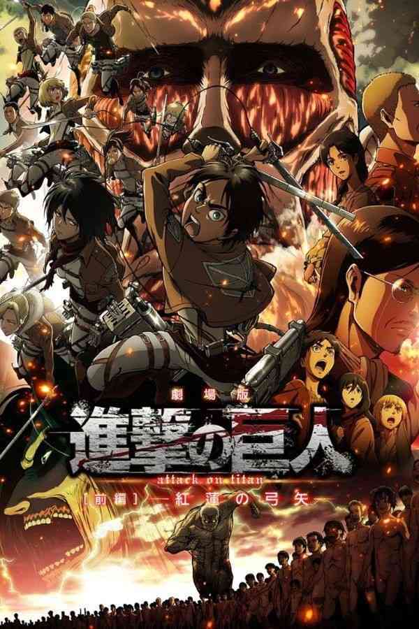https://www.cbr.com/attack-on-titan-best-official-posters/