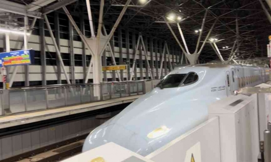 Â Shinkanshen: dokpri