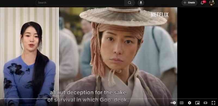 artis film Lim Ji Yeon sebagai Ok Tae Young/netflix