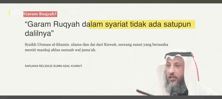Perkataan Syeikh Utsman al-khamis terkait garam ruqyah. (Sumber: YouTube Ferry Irwandi)