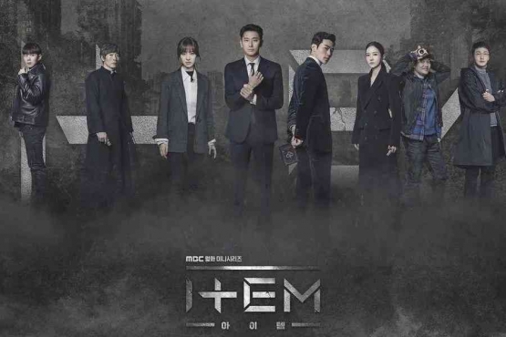 Item |www.soompi.com