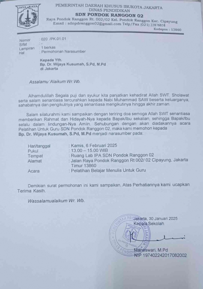 undangan narsum/dokpri