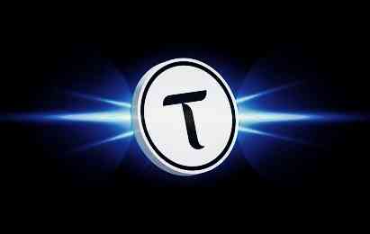 Tao coin