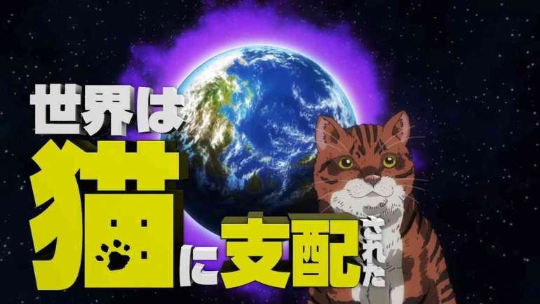Anime Nyaight of the Living Cat Bakal Tayang Juli 2025 (Youtube: SONY Pictures)