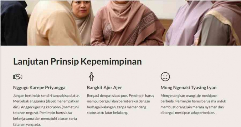 Â (Sumber: Dokumen Pribadi))