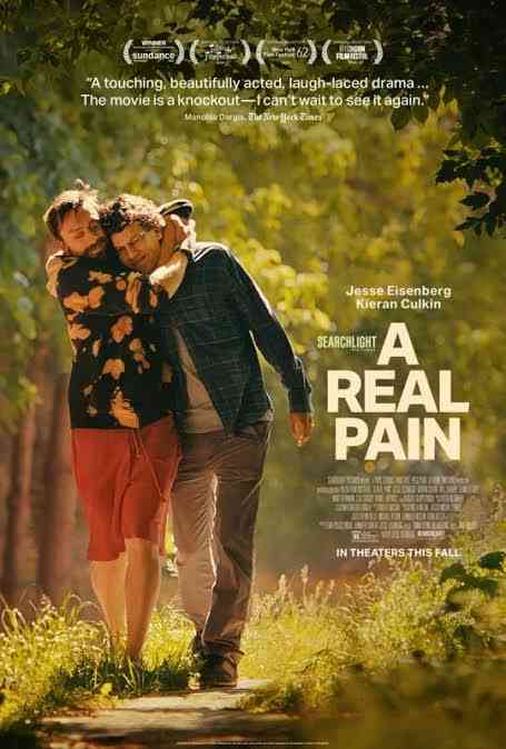 Dua sepupu ini pernah begitu dekat tapi kemudian hubungan mereka renggang (sumber gambar: Searchlight Pictures/IMDB)