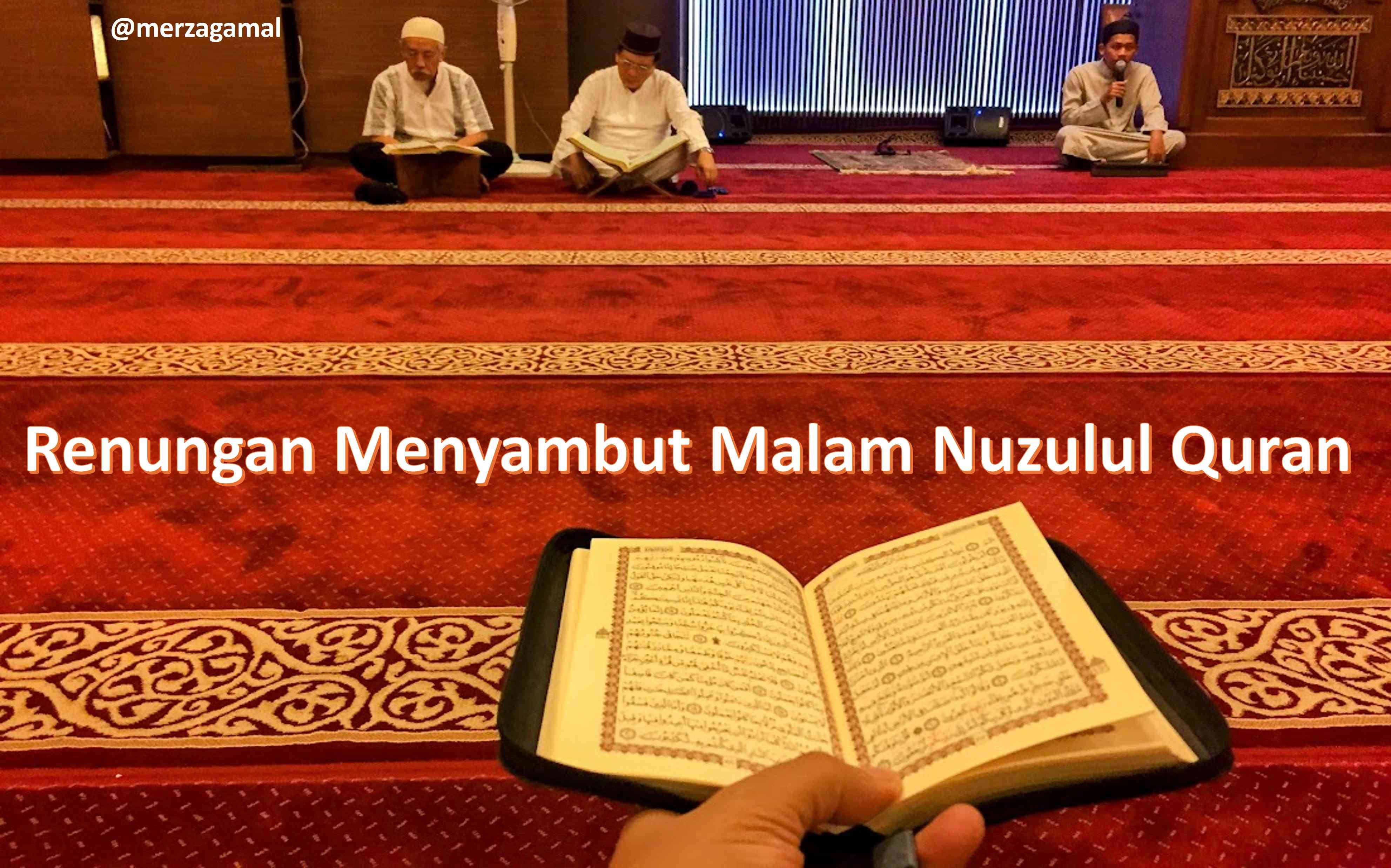 Tasmi Al Quran, Sumber: Dokumentasi pribadi Merza Gamal