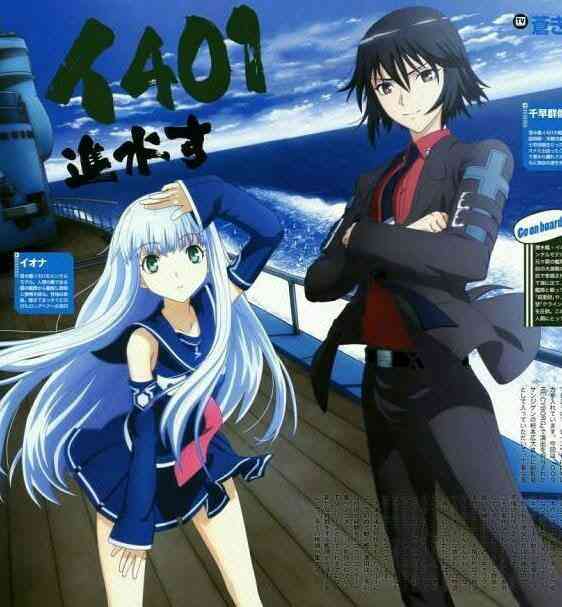 Poster anime Arpeggio of Blue Steel, menampilkan karakter Iona (kiri) dan Gunzou Chihaya (kanan) (Sumber: Pinterest)
