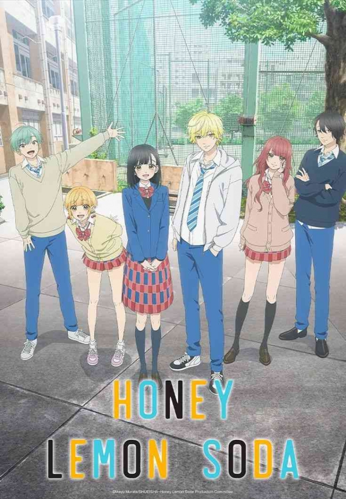 Poster Anime Honey Lemon Soda (Sumber: Pinterest)