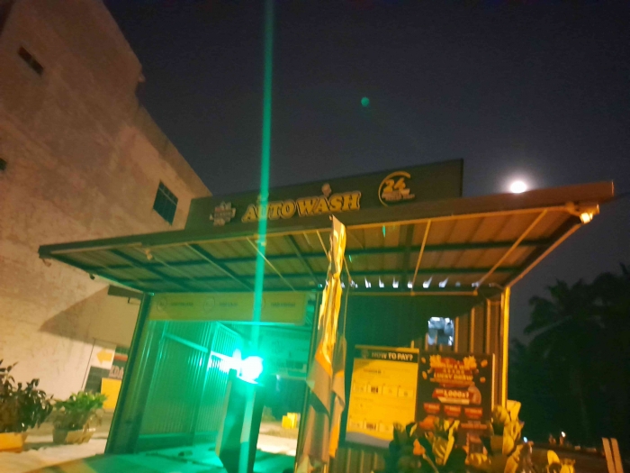 Tempat cuci mobil (kereta), dokumen pribadi