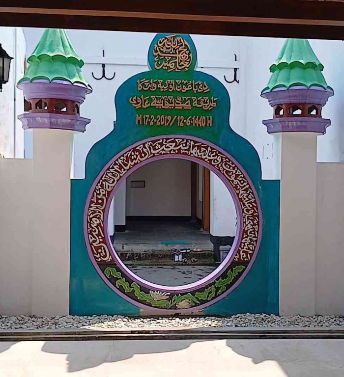 Gerbang masuk makam ulama di dalam benteng Pendem Van den Bosch Ngawi (dokumentasi pribadi: Isti Yogiswandani)