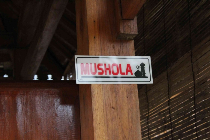 Mushola RM. Tapak Djati (Sumber: Dokumen Pribadi)