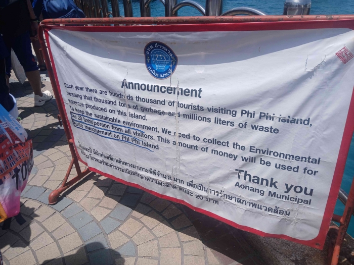 Spansuk informasi/dokpro