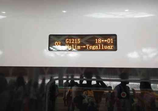 Perjalanan menuju Tegal Luar (dokumentasi pribadi)