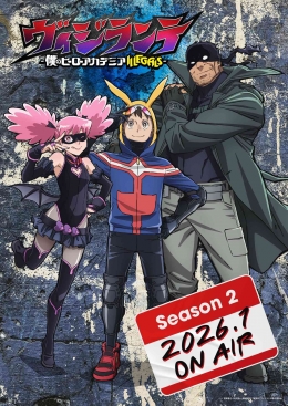 Anime My Hero Academia Vigilantes Season 2 Tayang Januari 2026 anime-my-hero-academia-vigilantes-season-2-tayang-januari-2026