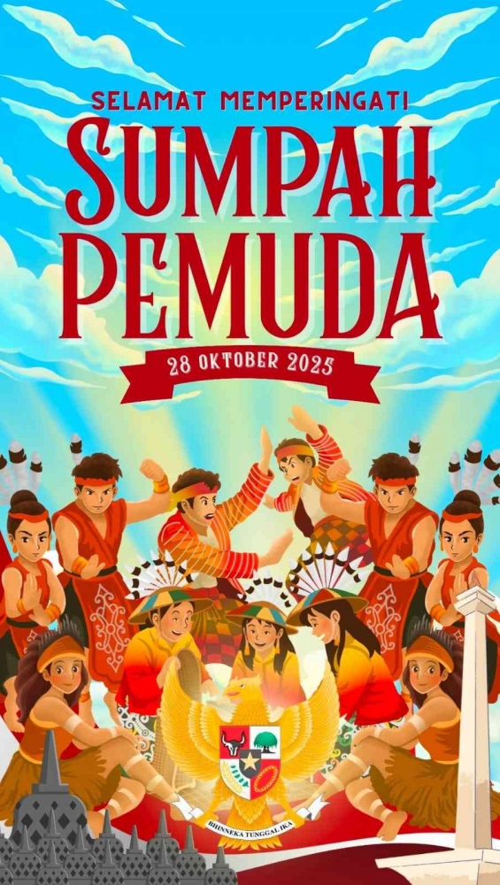 Sumah pemuda/satuguru
