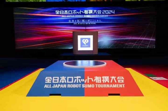 Arena turnamen robot/dokpri