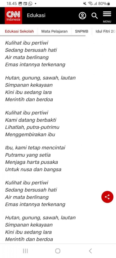 Tangkapan layar lirik lagu Ibu Pertiwi (dokpri)