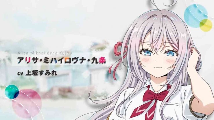 Elena Roshidere Foto Artikel : Anime Roshidere Season 2 Rilis Visual Utama dan PV ...