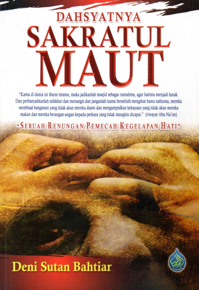 buku karya dini/dokpri
