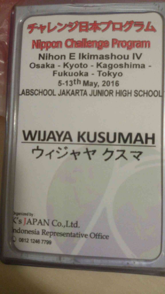 kenangan nametag omjay di Jepang 2016/dokpri