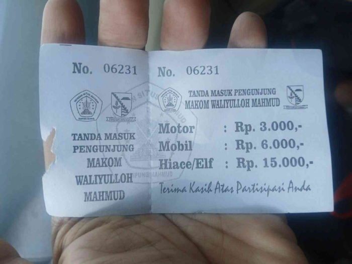 Tiket Masuk Pengunjung/dokpri