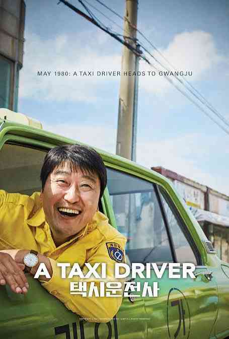 Poster asli film A Taxi Driver (2017). Sumber: Pinterest