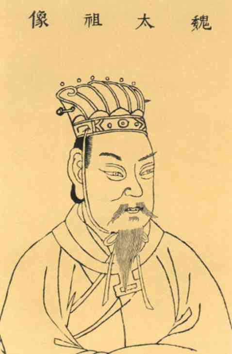 Foto Cao Cao dalam Romance of The Three Kingdom. Sumber : Wikipedia