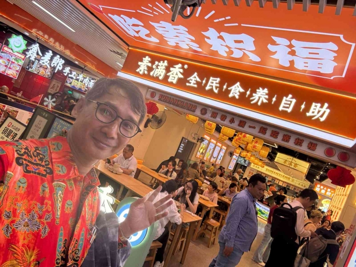 (Own picture in Shenzhen on 15th October 2026) A famous buffet restaurant closely in a metro (MRT) station on the way to Shenzen bay park.