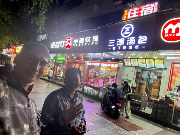 (Selfie picture) the traditional shopping center on the way back to our hotel located near University Town Metro area.