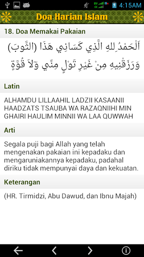 Aplikasi Android Doa Harian Islam Lengkap Kompasianacom Aplikasi Android Doa Harian Islam Lengkap Kompasianacom