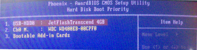 Pengaturran ulang BIOS