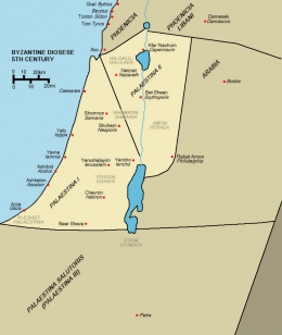 Palestina: Nama Propinsi Jajahan Byzantium