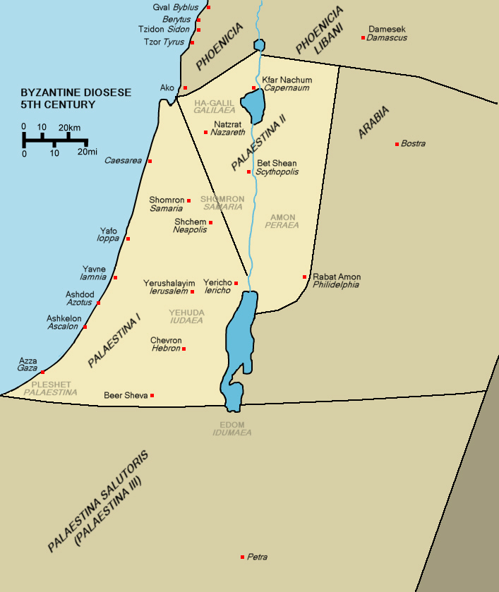 Palestina: Nama Propinsi Jajahan Byzantium