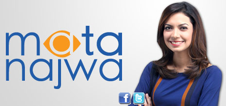 Mata Najwa (image/blogspot.com)