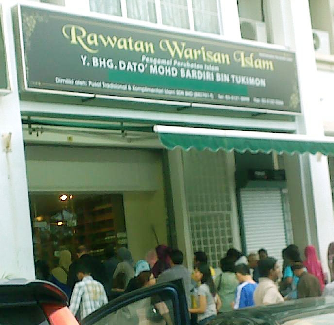 Kesaksian Operasi Payudara Dan Kista 15 Menit Sembuh Di Ruwatan Warisan Islam Halaman All Kompasiana Com