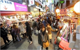 Masyarakat Korea Selatan yang Maju (dan Bersemangat Maju) 