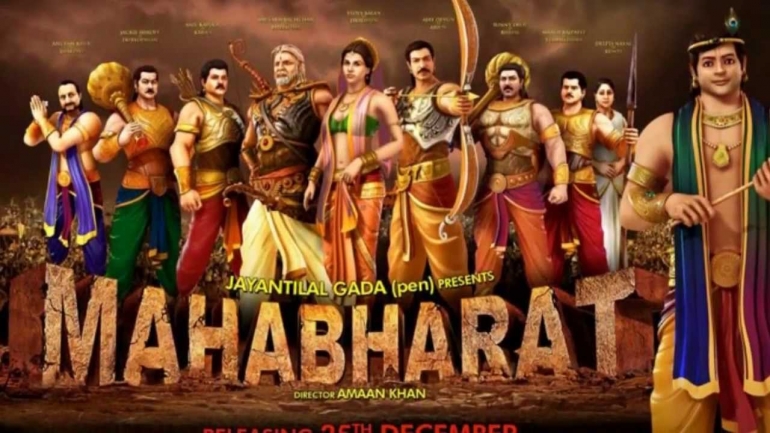 Daftar Lengkap Nama Pemain Mahabharata Antv Kompasiana Com