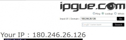IP Gue Solusi Blog Tidak Bisa Di Buka   Unusual Traffic Detected !