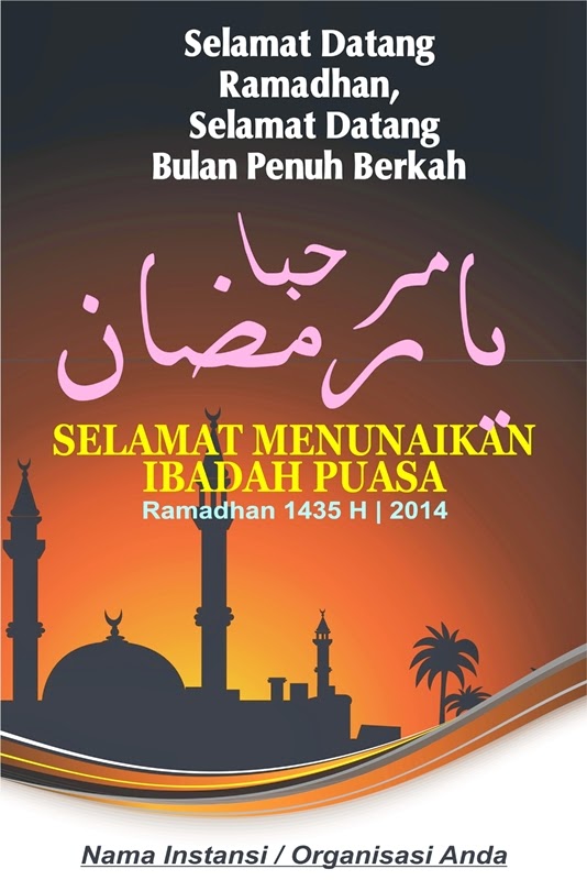 Inspirasi Desain Spanduk Ramadhan 1435 2014 Gratis Inspirasi Desain Spanduk Ramadhan 1435 2014 Gratis