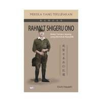 Memoar Rahmat Shigeru Ono by Eiichi Hayashi