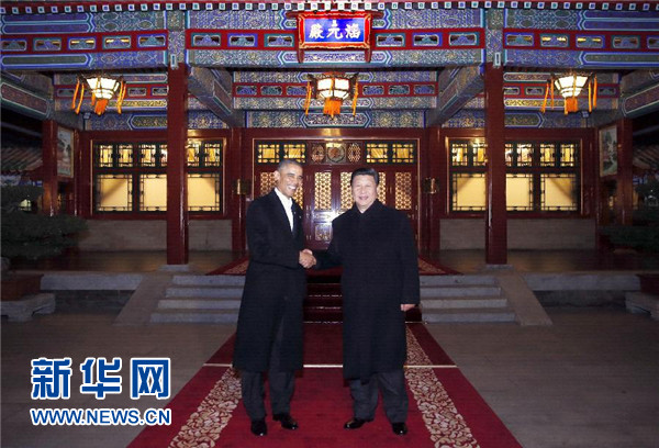 Pertemuan Presiden Tingkok Xi Jinping dan Presiden Amerika Obama di Yingtai, Beijing (Sumber: 新华社记者 鞠鹏 摄)  